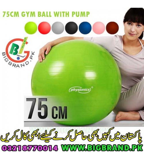 Latest 75cm Gym Ball with Pump